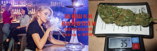 COCAINE Аркадак