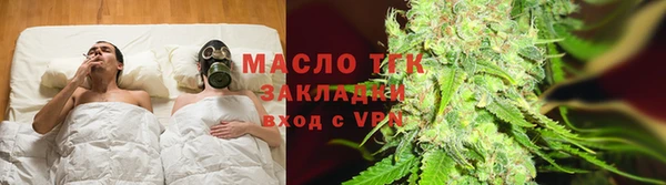 ГАЛЛЮЦИНОГЕННЫЕ ГРИБЫ Беломорск