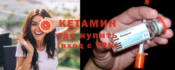 хмурый Белокуриха