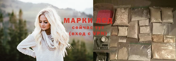MESCALINE Белоозёрский