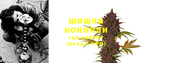 COCAINE Аркадак