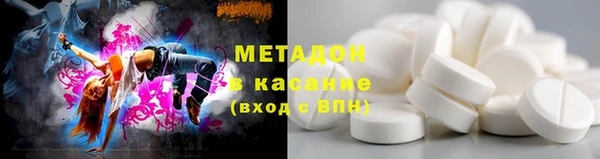 COCAINE Аркадак