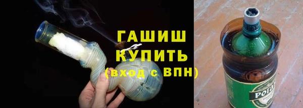 MESCALINE Белоозёрский