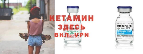 эйфоретик Арсеньев