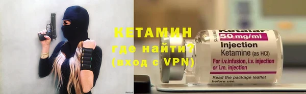 ГАЛЛЮЦИНОГЕННЫЕ ГРИБЫ Беломорск
