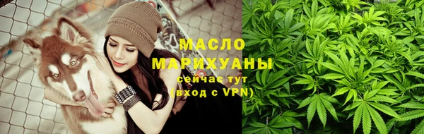 скорость mdpv Армянск