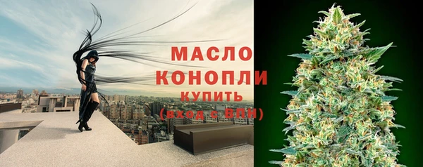 ГАЛЛЮЦИНОГЕННЫЕ ГРИБЫ Беломорск